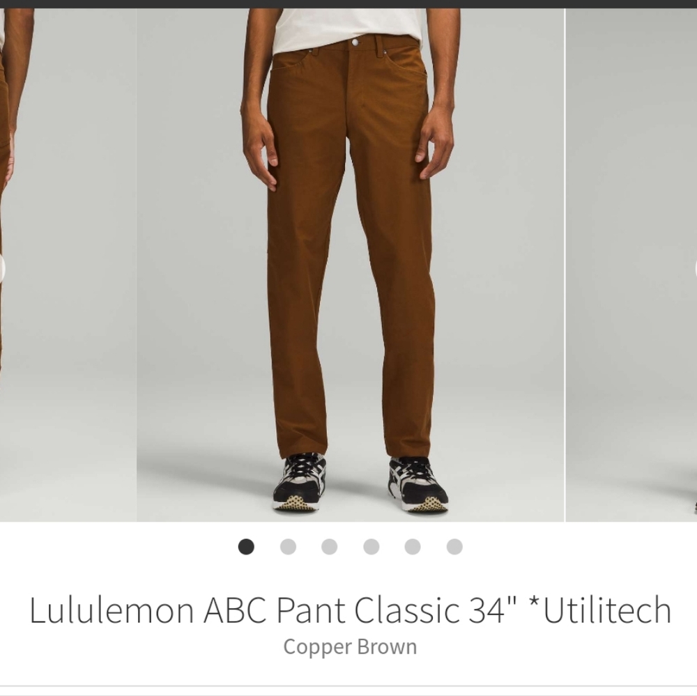 Lululemon Men's ABC classic 34"